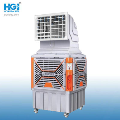 18000m3 / h التدفق الهوائي الصناعي الكبير التبخير وحدة تبريد الهواء المحمولة Hy-L03hsz