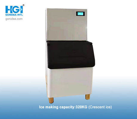 320KG / 24H صانع ثلج أوتوماتيكي مربع مكعب تجاري 1500W 105L
