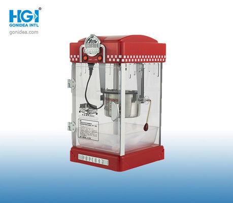 آلة صنع الفشار التجارية SASO Gonidea 300W جسم شفاف